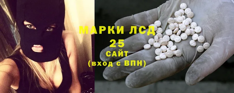 Где купить наркотики Скопин Cocaine  Мефедрон  Гашиш  Alpha-PVP  Бошки Шишки 